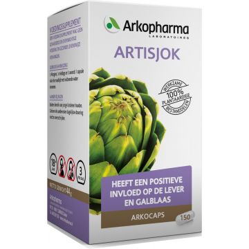 Arkopharma Artichoke 13mg Polyphenols 150 Capsules